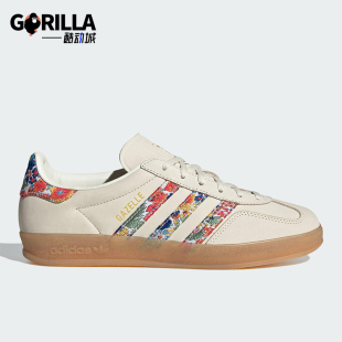 复古运动休闲板鞋 三叶草女士经典 JH7370 阿迪达斯正品 Adidas