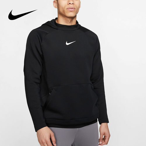 Nike/耐克正品新款NIKE PRO男子运动套头训练连帽衫BV5573