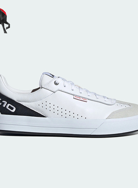 Adidas/阿迪达斯正品SLEUTH DLX 2男女低帮耐磨运动鞋JR3871