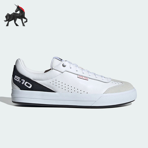 Adidas/阿迪达斯正品SLEUTH DLX 2男女低帮耐磨运动鞋JR3871