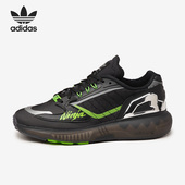 Adidas GW3359 复古运动跑步鞋 阿迪达斯正品 三叶草男子时尚