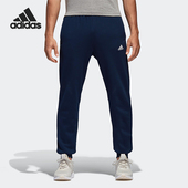 阿迪达斯正品 FT男士 ESS Adidas PNT 运动针织束脚长裤 B47213