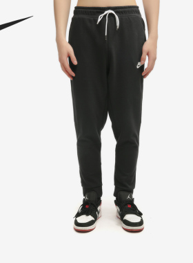 Nike/耐克正品当季新款 男子针织休闲运动收口长裤 CU4458