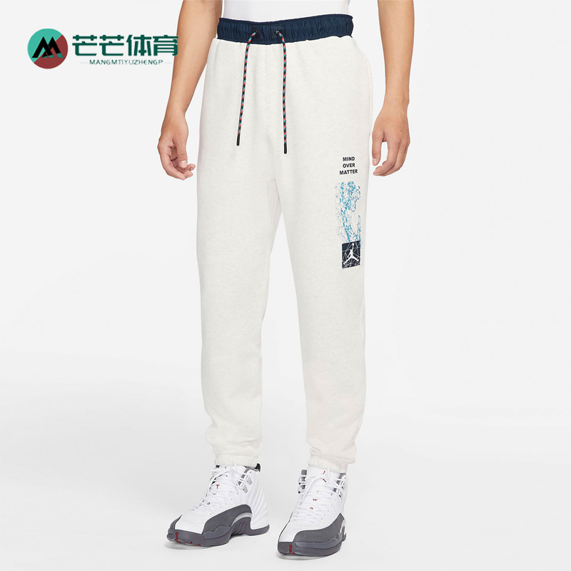 耐克男子篮球加绒长裤