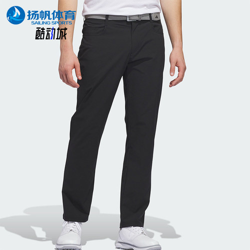 Adidas/阿迪达斯正品2026男士高尔夫梭织训练经典户外长裤KE9529