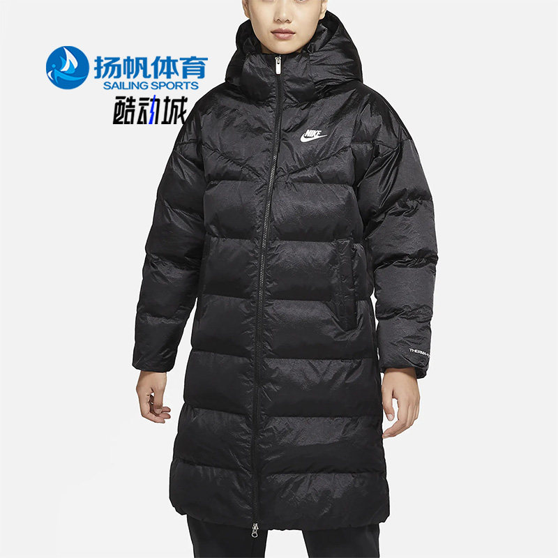 耐克女子保暖中长款棉服