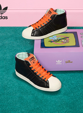 Adidas/阿迪达斯正品三叶草男士耐磨透气休闲运动板鞋IE7563