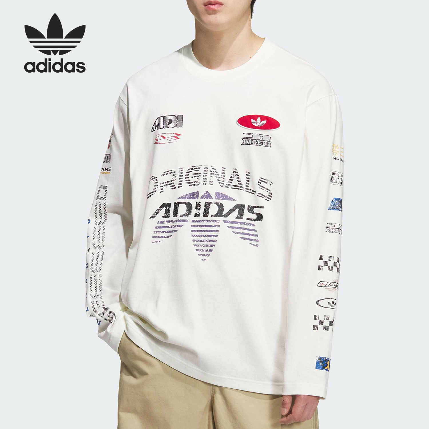 阿迪达斯男士运动赛车时尚长袖