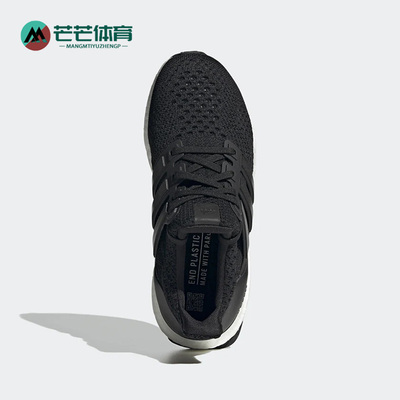 Adidas/阿迪达斯大童运动跑步鞋