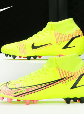 Nike/耐克正品当季新款男子训练比赛足球运动球鞋CV0842-760