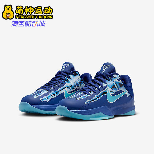 耐克儿童低帮缓震耐磨篮球鞋