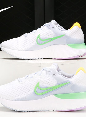 Nike/耐克正品 RENEW RUN 2 新款透气女子运动跑步鞋 CU3505-103