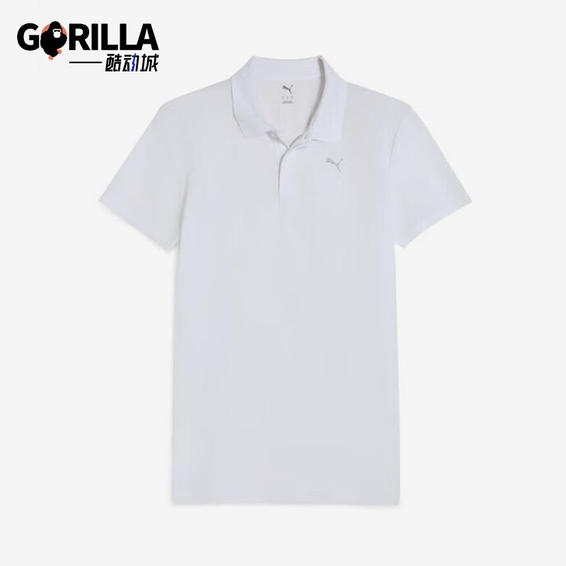 Puma/彪马正品2025夏季款男士简约翻领经典透气POLO衫521772-02