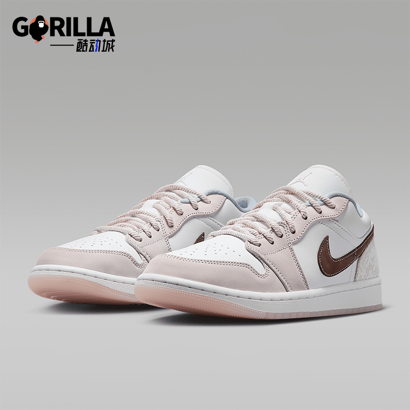 Nike/耐克正品JORDAN女士经典蕾丝运动透气低帮板鞋IB8859-101