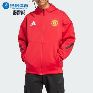 ANTH Adidas 阿迪达斯正品 MUFC 连帽足球运动外套JN2901 JKT男士