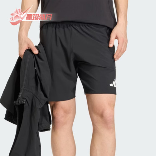 Adidas/阿迪达斯正品夏季男士舒适简约经典亲肤休闲短裤JZ9329