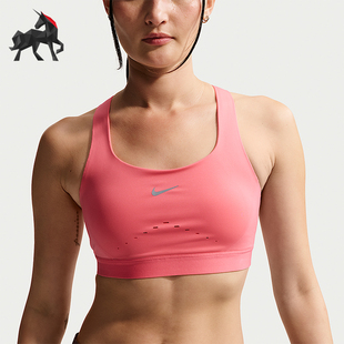 Nike/耐克正品2026春季款女士耐穿透气套头运动内衣HM5221-897