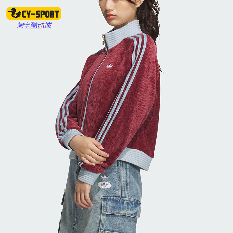 Adidas/阿迪达斯正品三叶草女士短款运动立领保暖外套JN0723