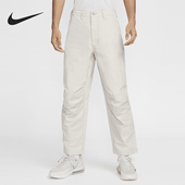 耐克正品 FZ0711 新款 简约宽松休闲运动梭织长裤 104 男士 Nike