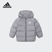 Adidas 简约婴童保暖连帽休闲棉服外套IP5656 阿迪达斯官方正品