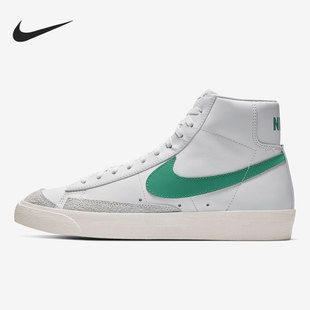 MID VNTG Nike BQ6806 BLAZER 男子休闲运动板鞋 300 耐克正品