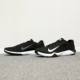 男子气垫轻便综合训练鞋 Nike AA7063 耐克正品 RETALIATION
