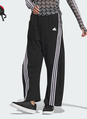Adidas/阿迪达斯正品女士条纹高腰宽松直筒阔腿裤JI9777
