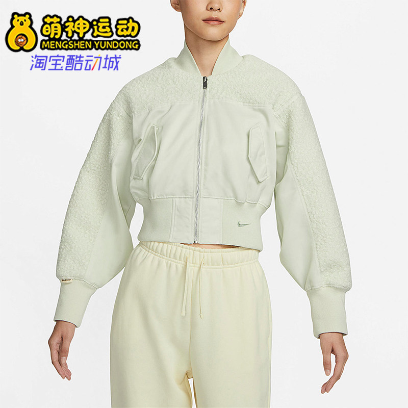 耐克正品女子休闲夹克外套