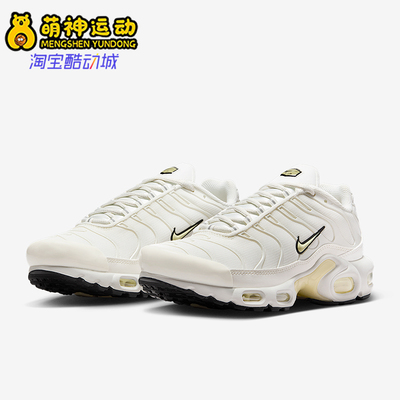 耐克男子低帮运动跑步鞋