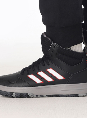 Adidas/阿迪达斯正品男子新款运动休闲防滑缓震实战篮球鞋 FY8560