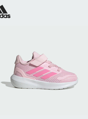 Adidas/阿迪达斯正品新款婴童粉白色学步婴童经典运动鞋JP9407