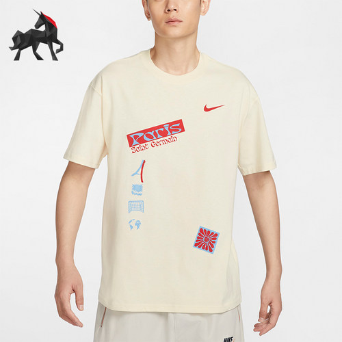 Nike/耐克男士运动训练短袖