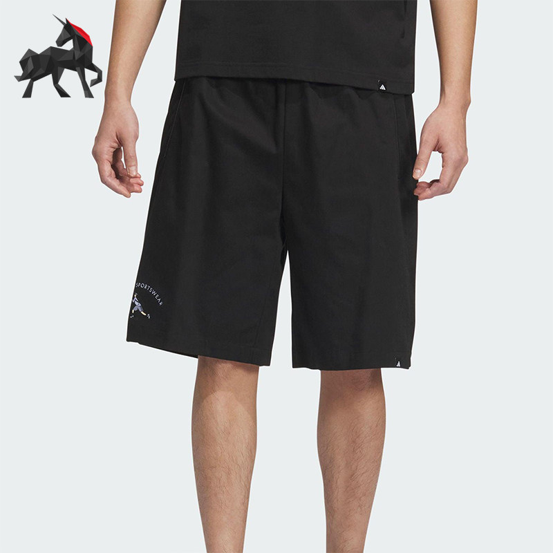 Adidas/阿迪达斯正品GFX SHORTS男士透气宽松居家休闲短裤JL6061,运动服/休闲服装,运动中长裤／短裤,淘宝优惠券,粉丝福利购,淘宝优惠卷