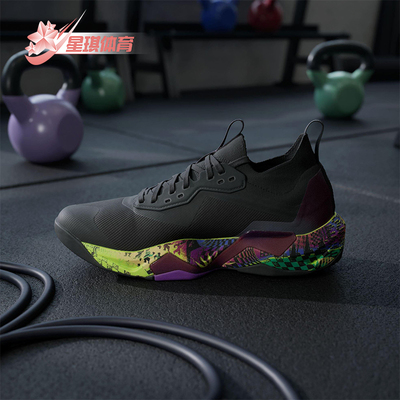 Adidas/阿迪达斯正品RAPIDMOVE男士运动训练缓震时尚跑步鞋JR6401