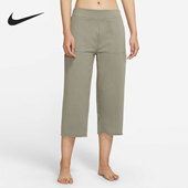 DA0777 Nike 320 LUXE 女子加绒直筒中长裤 耐克正品 YOGA
