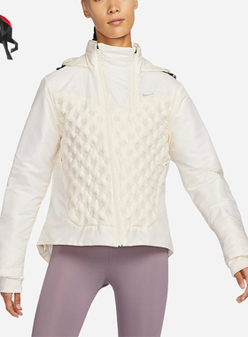 Nike/耐克正品ThermaFIT ADV女士经典拼接保暖羽绒服FB7604-110