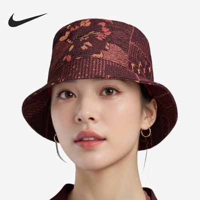 Nike/耐克正品冬季新款男女印花时尚运动渔夫帽HF1697-652