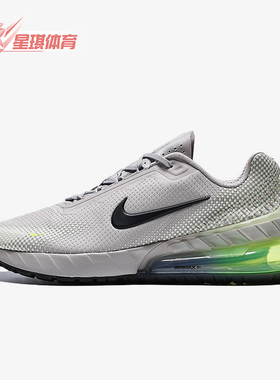 Nike/耐克正品AirMaxPhoenix新款男女鞋经典休闲跑步鞋FZ5307-202