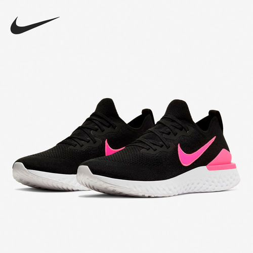Nike/耐克官方正品男子跑步鞋