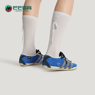 Adidas/阿迪达斯正品TOKYO SFTM女士复古经典薄底运动鞋KJ4402