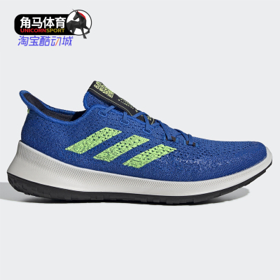Adidas/阿迪达斯正品秋男子舒适运动训练休闲板鞋EE4179