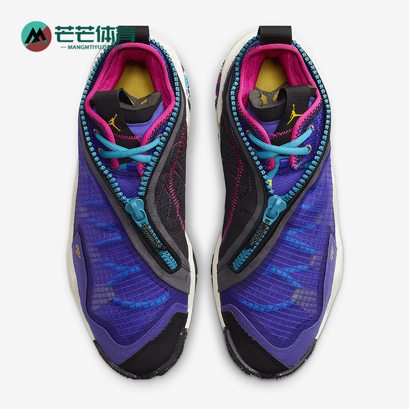Nike/耐克正品JORDAN男士低帮时尚减震防滑实战篮球鞋DO7190-460