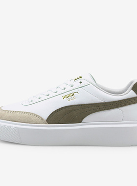 Puma/彪马官方正品Oslo Maja Archive女子时尚休闲板鞋375057-03