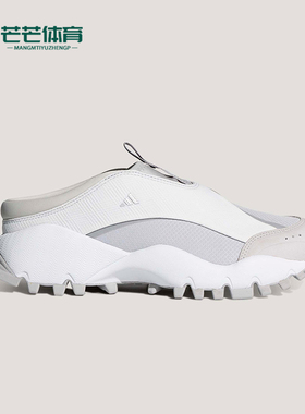 Adidas/阿迪达斯正品2026女士日常舒适经典厚底运动休闲鞋KJ9099