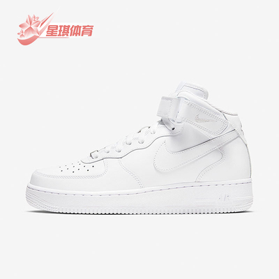 耐克正品lab男女cw2289休闲板鞋