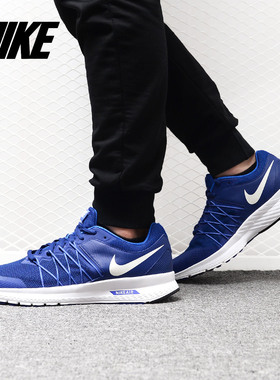 Nike/耐克正品 春秋新款RELENTLESS 男子休闲运动跑步鞋843881