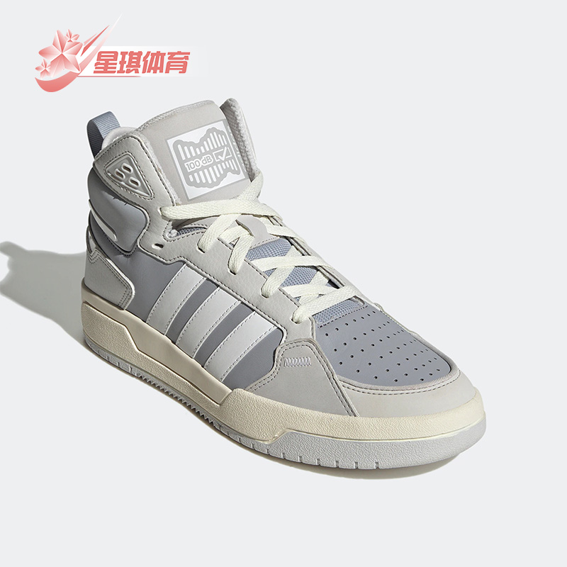 Adidas/阿迪达斯男女运动休闲鞋