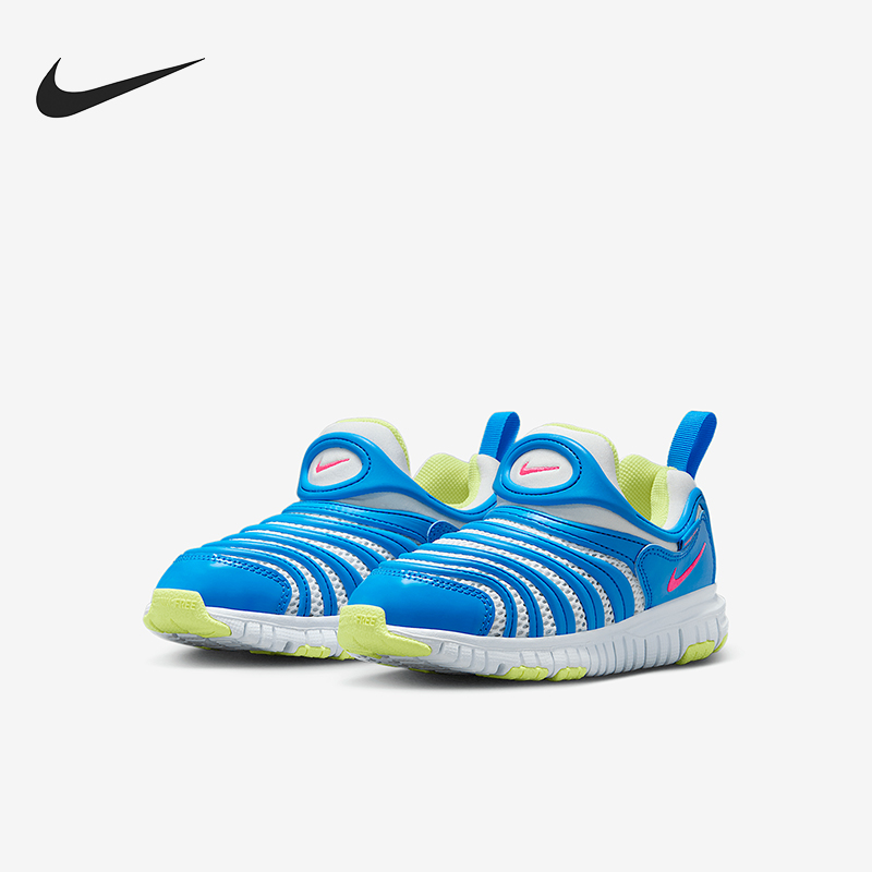 Nike/耐克正品Dynamo Free小童一脚蹬耐磨经典毛毛虫IH0645-161