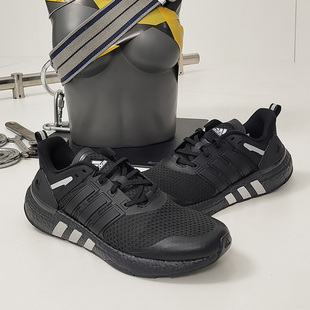低帮系带透气男女运动跑步鞋 新款 GW8920 阿迪达斯正品 Adidas