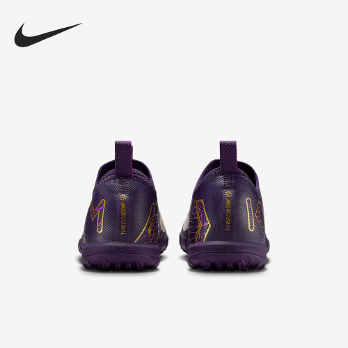 Nike/耐克正品ZOOM VAPOR 16儿童缓震训练足球鞋FQ8285-500